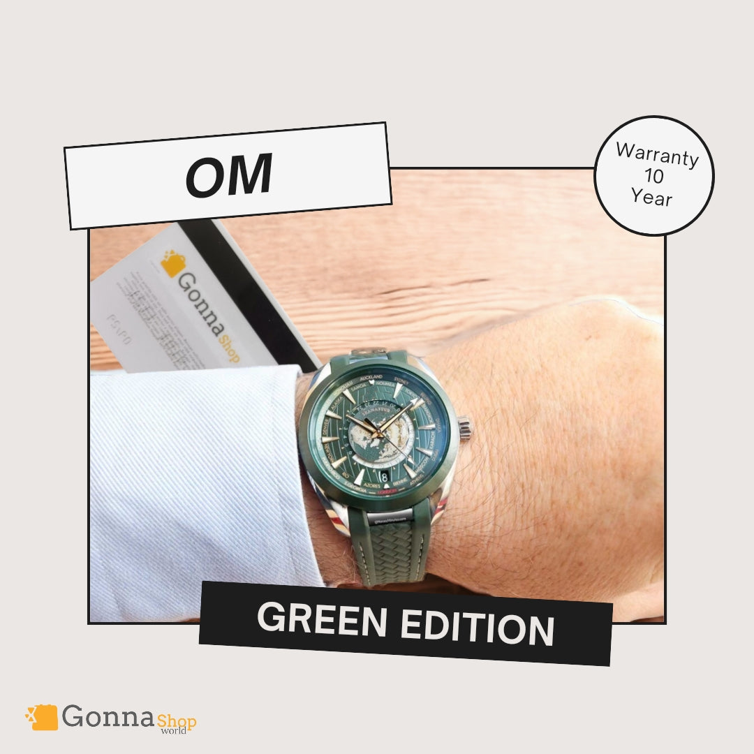 ساعة فاخرة أوم النسخة الخضراء