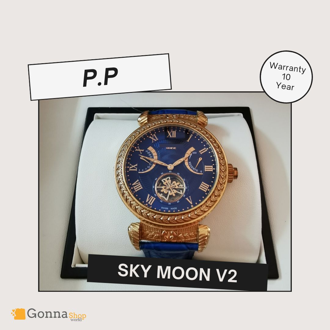 Luxury Watch P.p  Aquan Sky Moon V2 Rose Gold